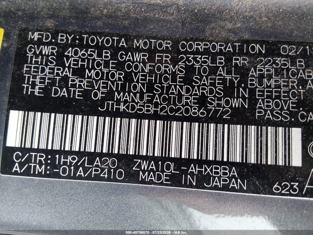 Продажа на аукционе авто 2012 Lexus Ct 200h Premium, vin: JTHKD5BH2C2086772, номер лота: 45706570