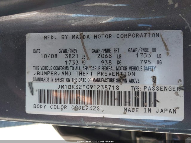 Продажа на аукционе авто 2009 Mazda Mazda3 I, vin: JM1BK32F091238718, номер лота: 45706602