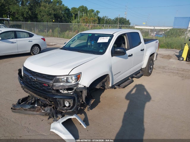 2021 Chevrolet Colorado 2wd  Short Box Z71 მანქანა იყიდება აუქციონზე, vin: 1GCGSDEN7M1231255, აუქციონის ნომერი: 45706733