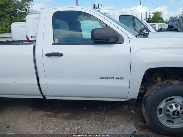 2015 Chevrolet Silverado 2500hd Work Truck მანქანა იყიდება აუქციონზე, vin: 1GC0CUEG1FZ107275, აუქციონის ნომერი: 45706783