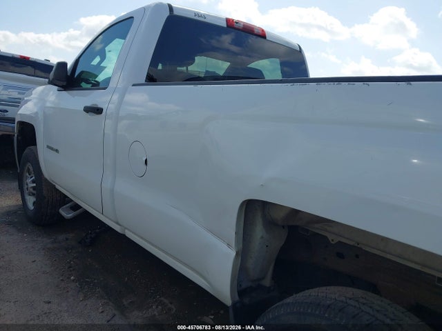 2015 Chevrolet Silverado 2500hd Work Truck მანქანა იყიდება აუქციონზე, vin: 1GC0CUEG1FZ107275, აუქციონის ნომერი: 45706783