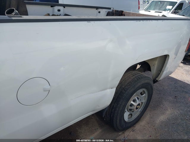 2015 Chevrolet Silverado 2500hd Work Truck მანქანა იყიდება აუქციონზე, vin: 1GC0CUEG1FZ107275, აუქციონის ნომერი: 45706783