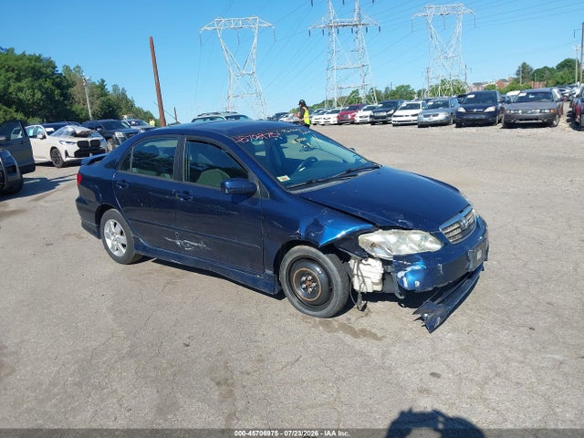 Продажа на аукционе авто 2007 Toyota Corolla S, vin: 2T1BR30E77C814531, номер лота: 45706975