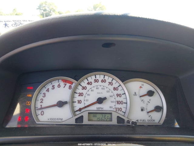 Продажа на аукционе авто 2007 Toyota Corolla S, vin: 2T1BR30E77C814531, номер лота: 45706975