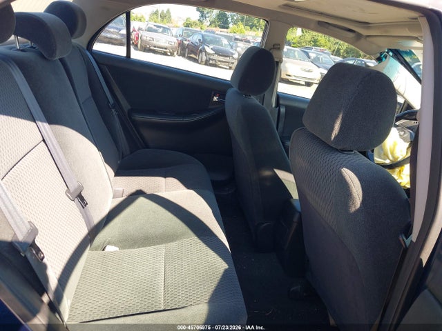 Продажа на аукционе авто 2007 Toyota Corolla S, vin: 2T1BR30E77C814531, номер лота: 45706975