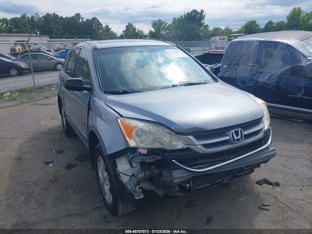 45707073 :رقم المزاد ، JHLRE3H51BC002094 vin ، 2011 Honda Cr-v Ex مزاد بيع