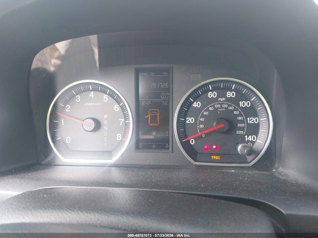 45707073 :رقم المزاد ، JHLRE3H51BC002094 vin ، 2011 Honda Cr-v Ex مزاد بيع