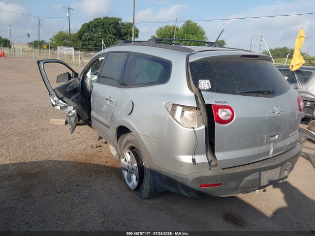 2011 Chevrolet Traverse Ls მანქანა იყიდება აუქციონზე, vin: 1GNKRFED6BJ410836, აუქციონის ნომერი: 45707117