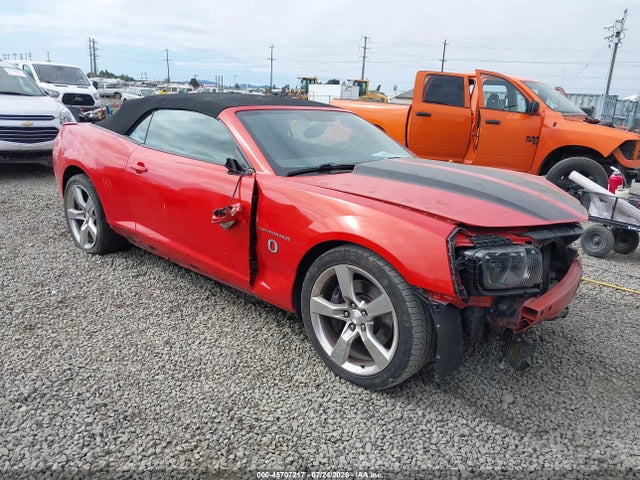2011 Chevrolet Camaro 2ss მანქანა იყიდება აუქციონზე, vin: 2G1FK3DJ2B9165168, აუქციონის ნომერი: 45707217