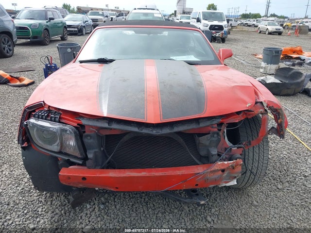 2011 Chevrolet Camaro 2ss მანქანა იყიდება აუქციონზე, vin: 2G1FK3DJ2B9165168, აუქციონის ნომერი: 45707217