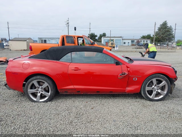 2011 Chevrolet Camaro 2ss მანქანა იყიდება აუქციონზე, vin: 2G1FK3DJ2B9165168, აუქციონის ნომერი: 45707217