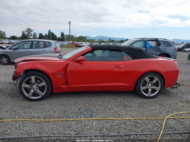 2011 Chevrolet Camaro 2ss მანქანა იყიდება აუქციონზე, vin: 2G1FK3DJ2B9165168, აუქციონის ნომერი: 45707217