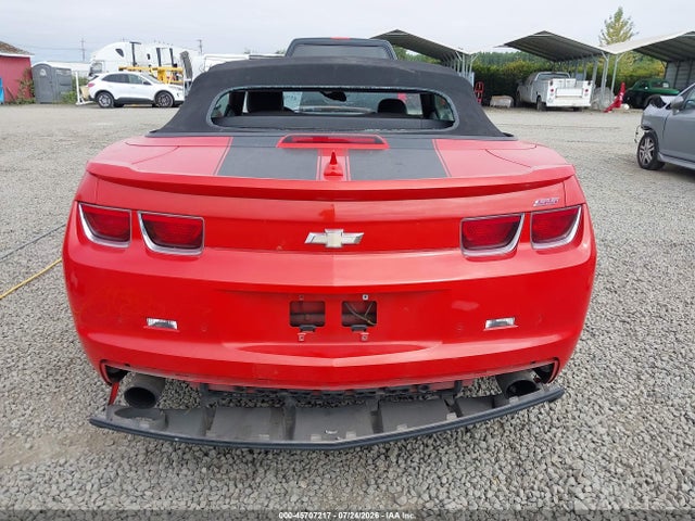2011 Chevrolet Camaro 2ss მანქანა იყიდება აუქციონზე, vin: 2G1FK3DJ2B9165168, აუქციონის ნომერი: 45707217