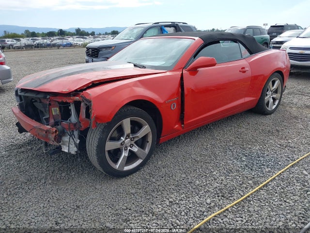 2011 Chevrolet Camaro 2ss მანქანა იყიდება აუქციონზე, vin: 2G1FK3DJ2B9165168, აუქციონის ნომერი: 45707217