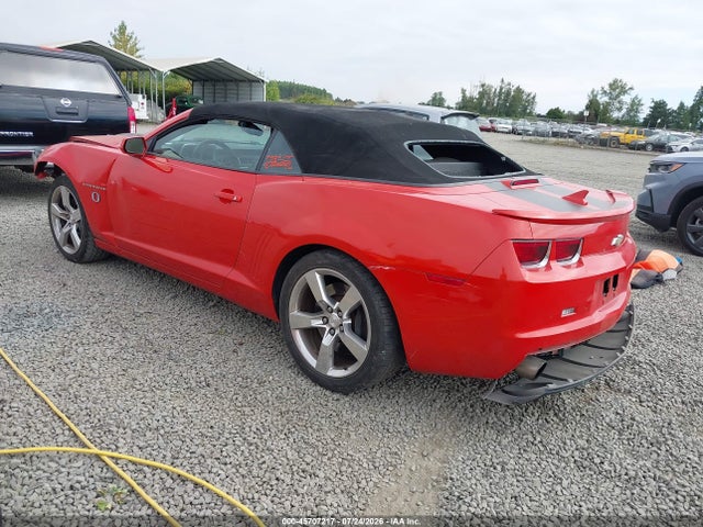 2011 Chevrolet Camaro 2ss მანქანა იყიდება აუქციონზე, vin: 2G1FK3DJ2B9165168, აუქციონის ნომერი: 45707217