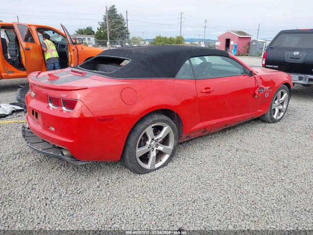 2011 Chevrolet Camaro 2ss მანქანა იყიდება აუქციონზე, vin: 2G1FK3DJ2B9165168, აუქციონის ნომერი: 45707217