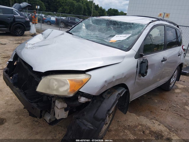 Продажа на аукционе авто 2007 Toyota Rav4, vin: JTMZD33V876032786, номер лота: 45707481