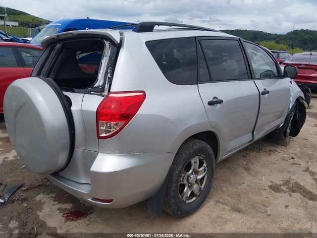 Продажа на аукционе авто 2007 Toyota Rav4, vin: JTMZD33V876032786, номер лота: 45707481