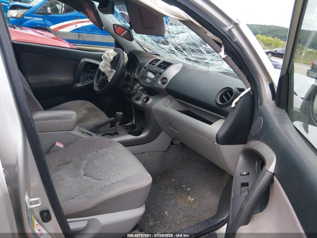 Продажа на аукционе авто 2007 Toyota Rav4, vin: JTMZD33V876032786, номер лота: 45707481