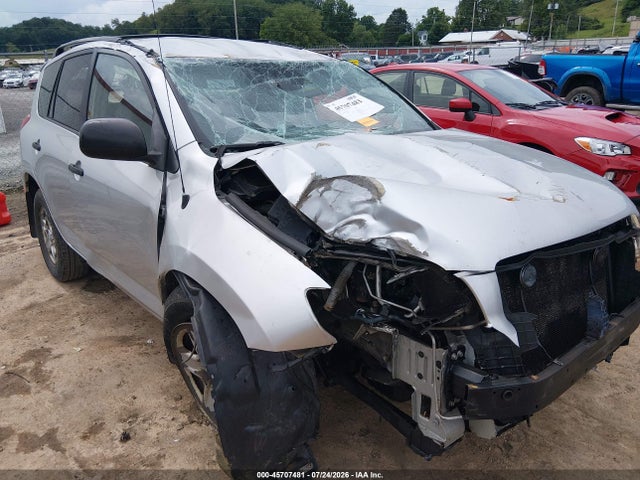 Продажа на аукционе авто 2007 Toyota Rav4, vin: JTMZD33V876032786, номер лота: 45707481