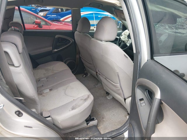 Продажа на аукционе авто 2007 Toyota Rav4, vin: JTMZD33V876032786, номер лота: 45707481