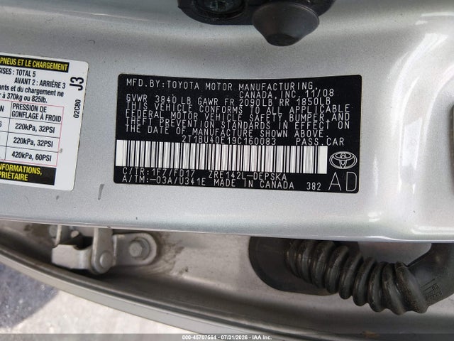 Продажа на аукционе авто 2009 Toyota Corolla S, vin: 2T1BU40E19C160083, номер лота: 45707564