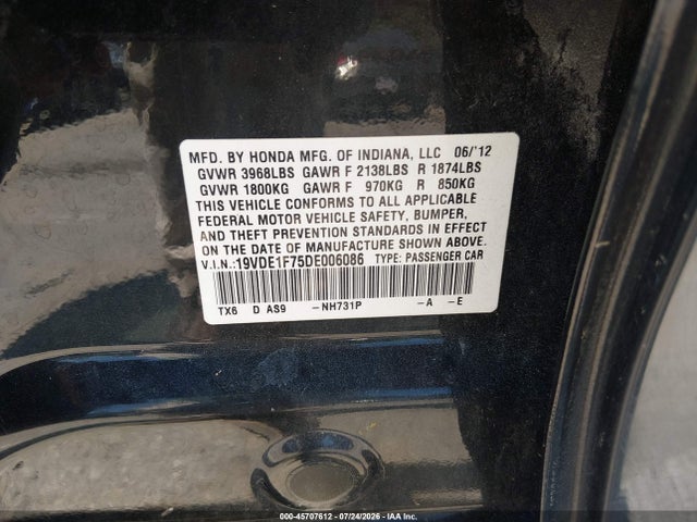 2013 Acura Ilx 2.0l მანქანა იყიდება აუქციონზე, vin: 19VDE1F75DE006086, აუქციონის ნომერი: 45707612
