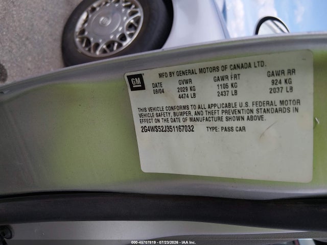 Продаж на аукціоні авто 2005 Buick Century, vin: 2G4WS52J351167032, номер лоту: 45707819