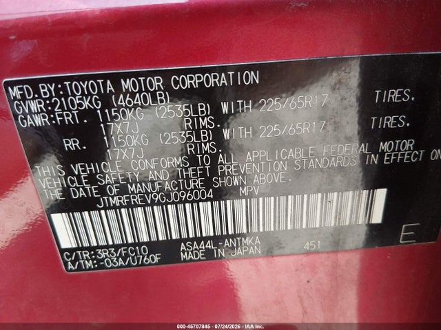 Aukcja sprzedaży 2016 Toyota Rav4 Xle, vin: JTMRFREV9GJ096004, numer aukcji: 45707845