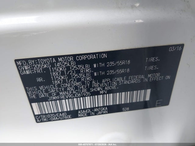 Toyota Rav4 Limited 2016 JTMYFREV9GJ081935 Image 9