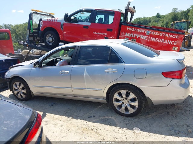 2005 Honda Accord 2.4 Ex მანქანა იყიდება აუქციონზე, vin: 1HGCM56875A099317, აუქციონის ნომერი: 45708103