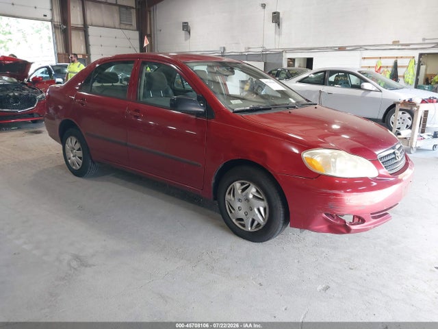 2007 Toyota Corolla Ce მანქანა იყიდება აუქციონზე, vin: JTDBR32E770104858, აუქციონის ნომერი: 45708106