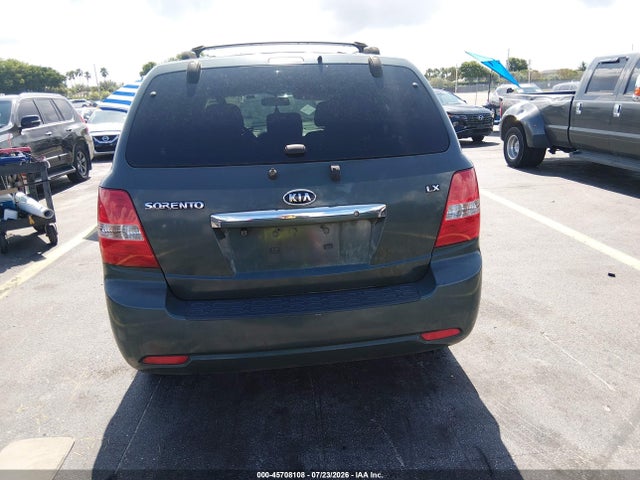 2007 Kia Sorento Lx მანქანა იყიდება აუქციონზე, vin: KNDJD736175702147, აუქციონის ნომერი: 45708108