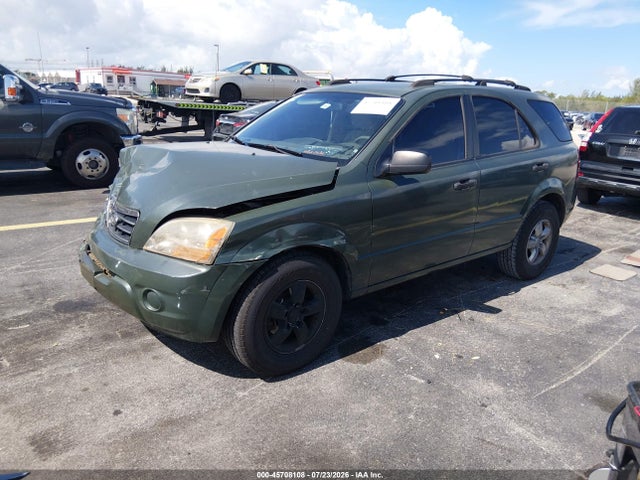 2007 Kia Sorento Lx მანქანა იყიდება აუქციონზე, vin: KNDJD736175702147, აუქციონის ნომერი: 45708108