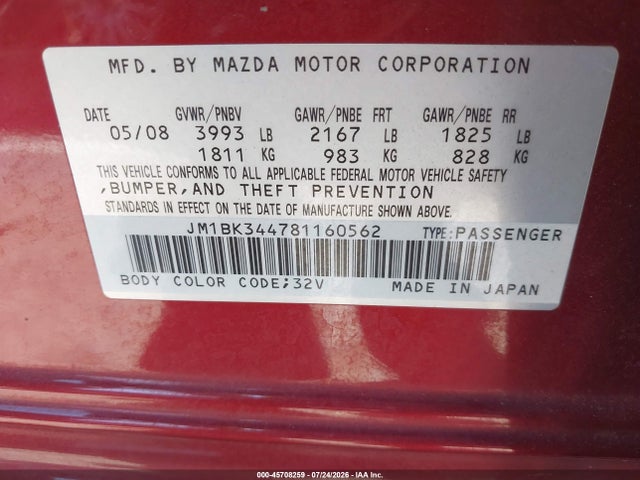 Aukcja sprzedaży 2008 Mazda Mazda3 S Grand Touring, vin: JM1BK344781160562, numer aukcji: 45708259