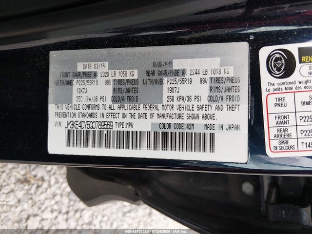 45708260 :رقم المزاد ، JM3KE4DY5G0789569 vin ، 2016 Mazda Cx-5 Grand Touring مزاد بيع