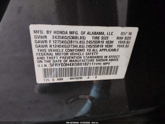 2016 Acura Mdx Technology   Acurawatch Plus Packages/technology Package მანქანა იყიდება აუქციონზე, vin: 5FRYD3H4XGB018211, აუქციონის ნომერი: 45708346