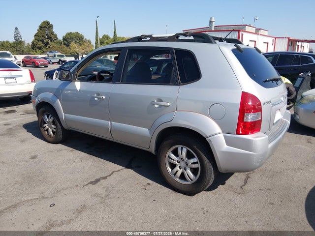 Продажа на аукционе авто 2007 Hyundai Tucson Limited/se, vin: KM8JN12D67U524540, номер лота: 45708377