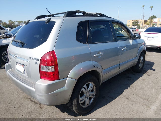 Продажа на аукционе авто 2007 Hyundai Tucson Limited/se, vin: KM8JN12D67U524540, номер лота: 45708377