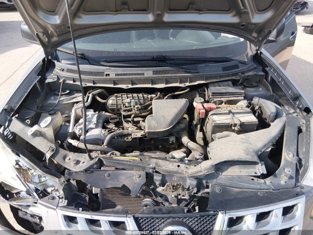 Продажа на аукционе авто 2012 Nissan Rogue S, vin: JN8AS5MT2CW280901, номер лота: 45708427