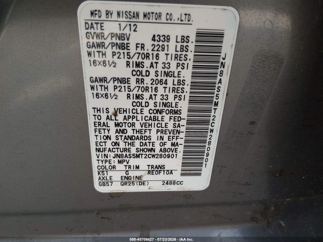 Продажа на аукционе авто 2012 Nissan Rogue S, vin: JN8AS5MT2CW280901, номер лота: 45708427