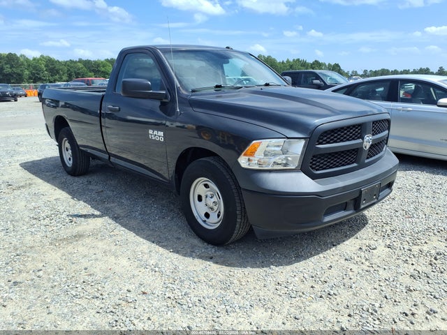 RAM 1500 Tradesman 4x2 8' Box 2017 3C6JR6DG5HG764901 main image
