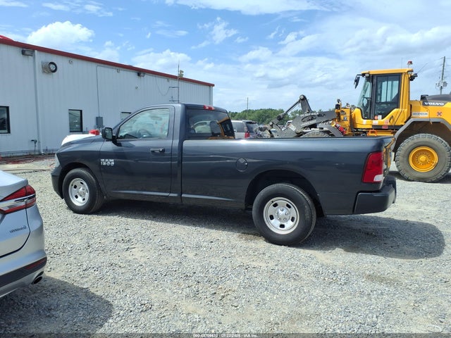 2017 Ram 1500 Tradesman  4x2 8' Box მანქანა იყიდება აუქციონზე, vin: 3C6JR6DG5HG764901, აუქციონის ნომერი: 45708432