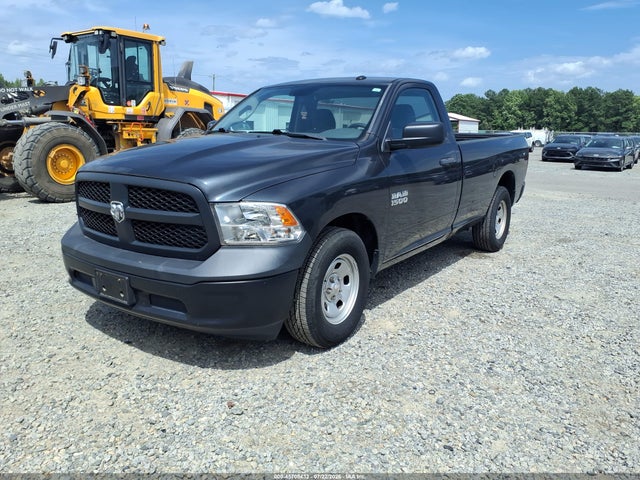 2017 Ram 1500 Tradesman  4x2 8' Box მანქანა იყიდება აუქციონზე, vin: 3C6JR6DG5HG764901, აუქციონის ნომერი: 45708432