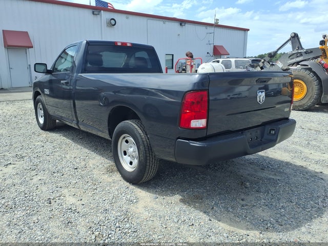 2017 Ram 1500 Tradesman  4x2 8' Box მანქანა იყიდება აუქციონზე, vin: 3C6JR6DG5HG764901, აუქციონის ნომერი: 45708432
