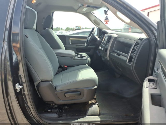 2017 Ram 1500 Tradesman  4x2 8' Box მანქანა იყიდება აუქციონზე, vin: 3C6JR6DG5HG764901, აუქციონის ნომერი: 45708432