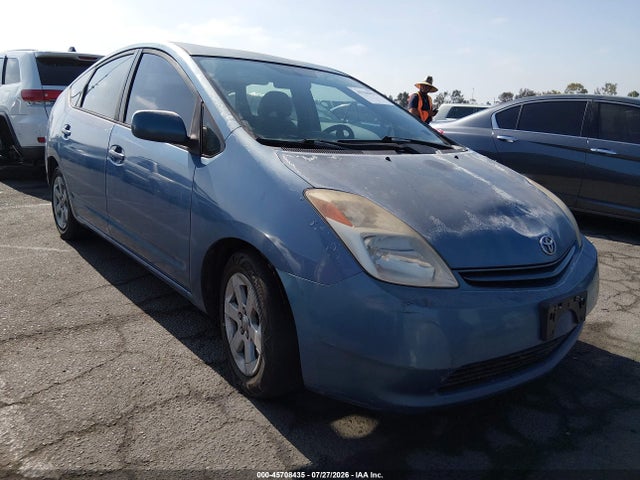 45708435 :رقم المزاد ، JTDKB20U157044749 vin ، 2005 Toyota Prius مزاد بيع