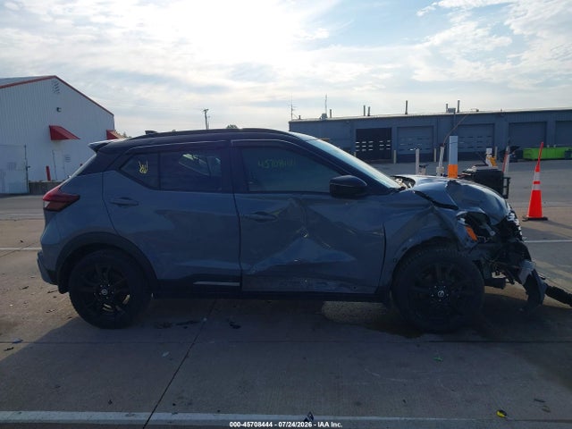 2021 Nissan Kicks Sr Xtronic Cvt მანქანა იყიდება აუქციონზე, vin: 3N1CP5DV7ML514130, აუქციონის ნომერი: 45708444