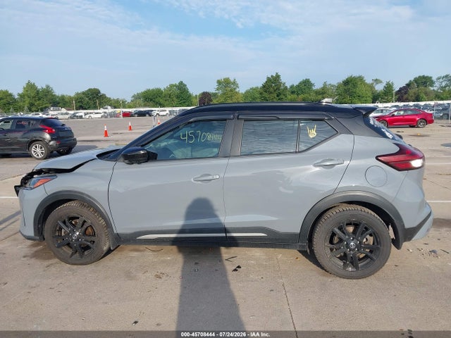 2021 Nissan Kicks Sr Xtronic Cvt მანქანა იყიდება აუქციონზე, vin: 3N1CP5DV7ML514130, აუქციონის ნომერი: 45708444