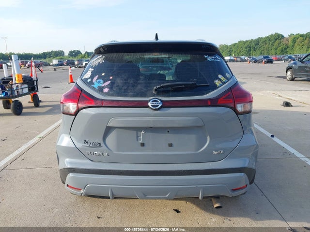2021 Nissan Kicks Sr Xtronic Cvt მანქანა იყიდება აუქციონზე, vin: 3N1CP5DV7ML514130, აუქციონის ნომერი: 45708444